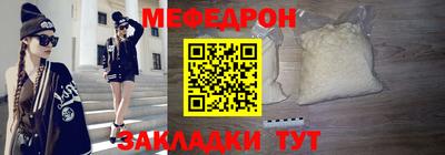 твердый Кулебаки
