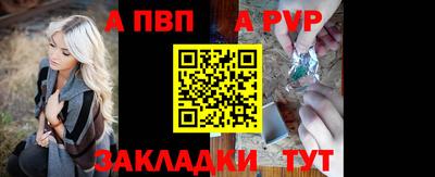 твердый Кулебаки