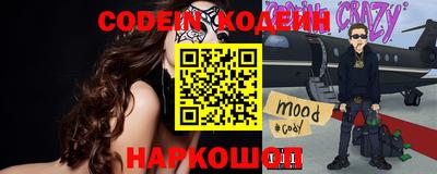твердый Кулебаки