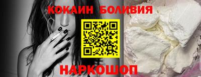 ГАЛЛЮЦИНОГЕННЫЕ ГРИБЫ Краснознаменск