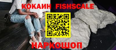 метадон Кунгур