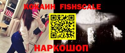 MDMA Краснокаменск