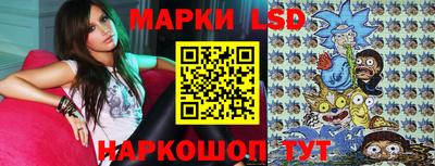 мефедрон Краснодар