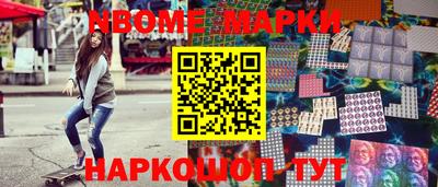 твердый Кулебаки