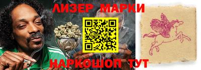 мяу мяу кристалл Урюпинск