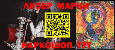 MDMA Усинск