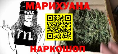 спайс Кумертау