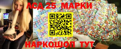 спайс Кумертау