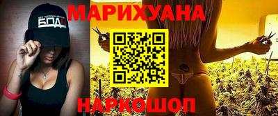 метадон Кунгур
