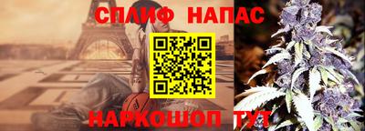 метадон Кунгур