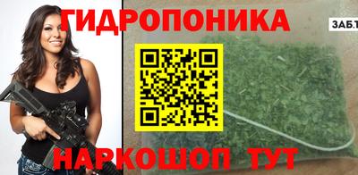 метадон Кунгур