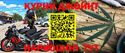 метадон Кунгур