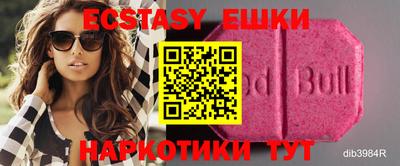 метадон Кунгур