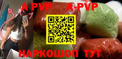 метадон Кунгур