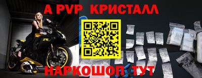 ГАЛЛЮЦИНОГЕННЫЕ ГРИБЫ Краснознаменск
