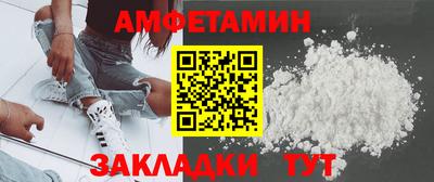 ГАЛЛЮЦИНОГЕННЫЕ ГРИБЫ Краснознаменск
