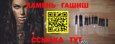 MDMA Краснокаменск
