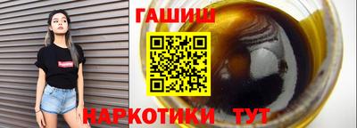 твердый Кулебаки