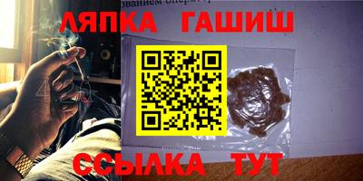 твердый Кулебаки