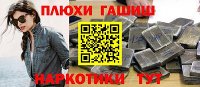 твердый Кулебаки